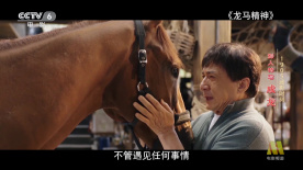 肌肤